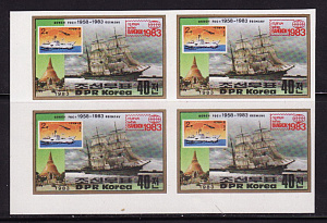 КНДР, 1983, Выставка почтовых марок, Парусник, Самолет, 4 марки квартблок без зубцов